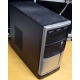 Компьютер Б/У AMD Athlon II X2 250 (2x3.0GHz) s.AM3 /3Gb DDR3 /120Gb /video /DVDRW DL /sound /LAN 1G /ATX 300W FSP (Тольятти)