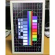 Монитор 24" Benq RL2450HT (GL2450-B) крутится (Тольятти)