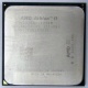 Процессор AMD Athlon II X2 250 (3.0GHz) ADX2500CK23GM socket AM3 (Тольятти)