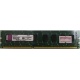 Глючная память 2Gb DDR3 Kingston KVR1333D3N9/2G pc-10600 (1333MHz) - Тольятти