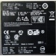 Dell PowerEdge T300 MMU BY3714J (Тольятти)