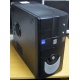 Системный блок БУ Intel Core 2 Quad Q8300 (4x2.5GHz) /4Gb /320Gb /ATX 350W (Тольятти)