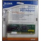 Сетевой адаптер D-Link DFE-520TX PCI (Тольятти)