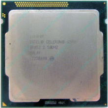 Процессор Intel Celeron G540 (2x2.5GHz /L3 2048kb) SR05J s.1155 (Тольятти)
