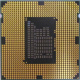 Процессор Intel Celeron G540 (2x2.5GHz /L3 2048kb) SR05J s1155 (Тольятти)