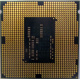 Процессор Intel Celeron G1820 (2x2.7GHz /L3 2048kb) SR1CN s1150 (Тольятти)