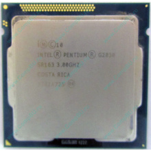 Процессор Intel Pentium G2030 (2x3.0GHz /L3 3072kb) SR163 s.1155 (Тольятти)