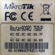 Mikrotik RB-750UP (Тольятти)