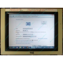POS-монитор 8.4" TFT TVS LP-09R01 (без подставки) - Тольятти