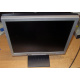 БУ монитор 17" Nec AccuSync LCD72VM (Тольятти)