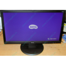 Монитор 19.5" TFT Benq DL2020 (Тольятти)