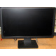Монитор 19.5" TFT Dell E2014H (Тольятти)