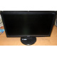 Монитор 18.5" TFT Acer V193HQ Db (Тольятти)