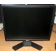Dell E190 Sf в Тольятти, монитор 19" ЖК Dell E190Sf (Тольятти)