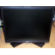 Dell P190S t в Тольятти, монитор 19" ЖК Dell P190 St (Тольятти)