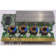 VRM модуль HP 367239-001 (347884-001) 12V с дросселями для Proliant G4 (Тольятти)