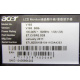 Acer V193 DOb (Тольятти)