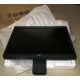 Монитор 19" Acer V193 DOb без подставки (Тольятти)