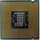 Процессор БУ Intel Core 2 Duo E8200 (2x2.67GHz /6Mb /1333MHz) SLAPP socket 775 (Тольятти)