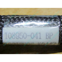 IDE-кабель HP 108950-041 для HP ML370 G3 G4 (Тольятти)