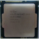 Процессор Intel Pentium G3420 (2x3.0GHz /L3 3072kb) SR1NB s.1150 (Тольятти)