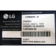 LG 27MB35PH-B 27MB35PH-BL.ARUKEVN (Тольятти)