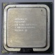 Процессор Intel Pentium-4 640 (3.2GHz /2Mb /800MHz /HT) SL8Q6 s.775 (Тольятти)