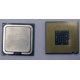 Процессор Intel Pentium-4 531 (3.0GHz /1Mb /800MHz /HT) SL8HZ s.775 (Тольятти)