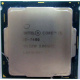 Процессор Intel Core i5-7400 4 x 3.0 GHz SR32W s.1151 (Тольятти)