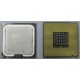 Процессор Intel Pentium-4 524 (3.06GHz /1Mb /533MHz /HT) SL8ZZ s.775 (Тольятти)