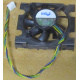 Кулер Intel D34088-001 socket 604 (Тольятти)