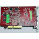 БУ видеокарта 512Mb DDR2 ATI Radeon HD2600 PRO AGP Sapphire PN 188-04E52-0R2SA SKU# 11115-01 (Тольятти)