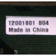 T2001801 B04 (Тольятти)