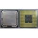 Процессор Intel Pentium-4 640 (3.2GHz /2Mb /800MHz /HT) SL7Z8 s.775 (Тольятти)