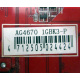 AG4670 R73KG 1GBK3-P (Тольятти)