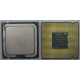 Процессор Intel Pentium-4 524 (3.06GHz /1Mb /533MHz /HT) SL9CA s.775 (Тольятти)