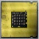 Процессор Intel Pentium-4 540J (3.2GHz /1Mb /800MHz /HT) SL7PW s.775 (Тольятти)