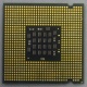 Процессор Intel Pentium-4 530J (3.0GHz /1Mb /800MHz /HT) SL7PU s.775 (Тольятти)