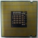Процессор Intel Pentium-4 631 (3.0GHz /2Mb /800MHz /HT) SL9KG s.775 (Тольятти)