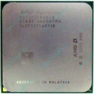 AMD Opteron 275 OST275FAA6CB (Тольятти)