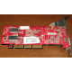 Видеокарта 128Mb nVidia GeForce FX5500 MSI TD128LF 8998 AGP (Тольятти)