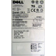 300Gb 15k Dell 9CH066-050 Seagate Cheetach ST3300656SS 15K.6 (Тольятти)