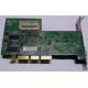 Видеоплата 128Mb ATI Radeon 9200 1024-9C11-02-SA 35-FC11-G0-02 AGP (Тольятти)
