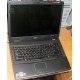 Ноутбук Acer Extensa 5630 (Intel Core 2 Duo T5800 (2x2.0Ghz) /2048Mb DDR2 /120Gb /15.4" TFT 1280x800) - Тольятти