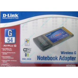 Wi-Fi адаптер D-Link AirPlusG DWL-G630 (PCMCIA) - Тольятти
