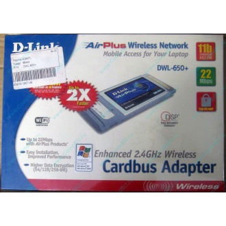 Wi-Fi адаптер D-Link AirPlus DWL-G650+ для ноутбука (Тольятти)
