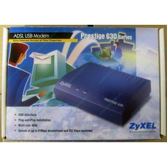 Внешний ADSL модем ZyXEL Prestige 630 EE (USB) - Тольятти