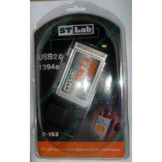 Переходник IEEE1394 (FireWire) + USB2.0 PCMCIA STLab C-153 в Тольятти, адаптер IEEE-1394 (Fire-Wire) + USB 2.0 PCMCIA ST-Lab C153 купить (Тольятти)