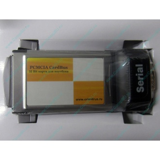 Serial RS232 (COM-port) PCMCIA адаптер Orient (Тольятти)