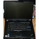 Ноутбук Lenovo Thinkpad R500 2714-B7G (Intel Core 2 Duo T6670 (2x2.2Ghz) /2048Mb DDR3 /320Gb /15.4" TFT 1680x1050) - Тольятти